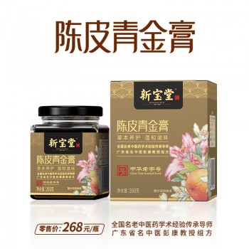 陈皮青金膏-玻璃瓶装