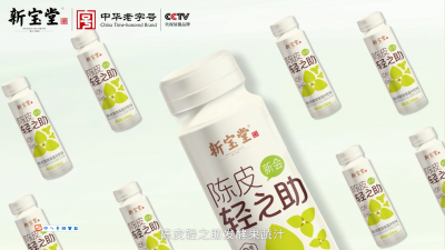 果蔬汁