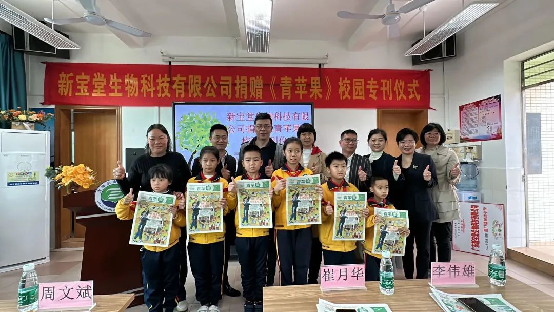 171625851188073.jpg 640.jpg