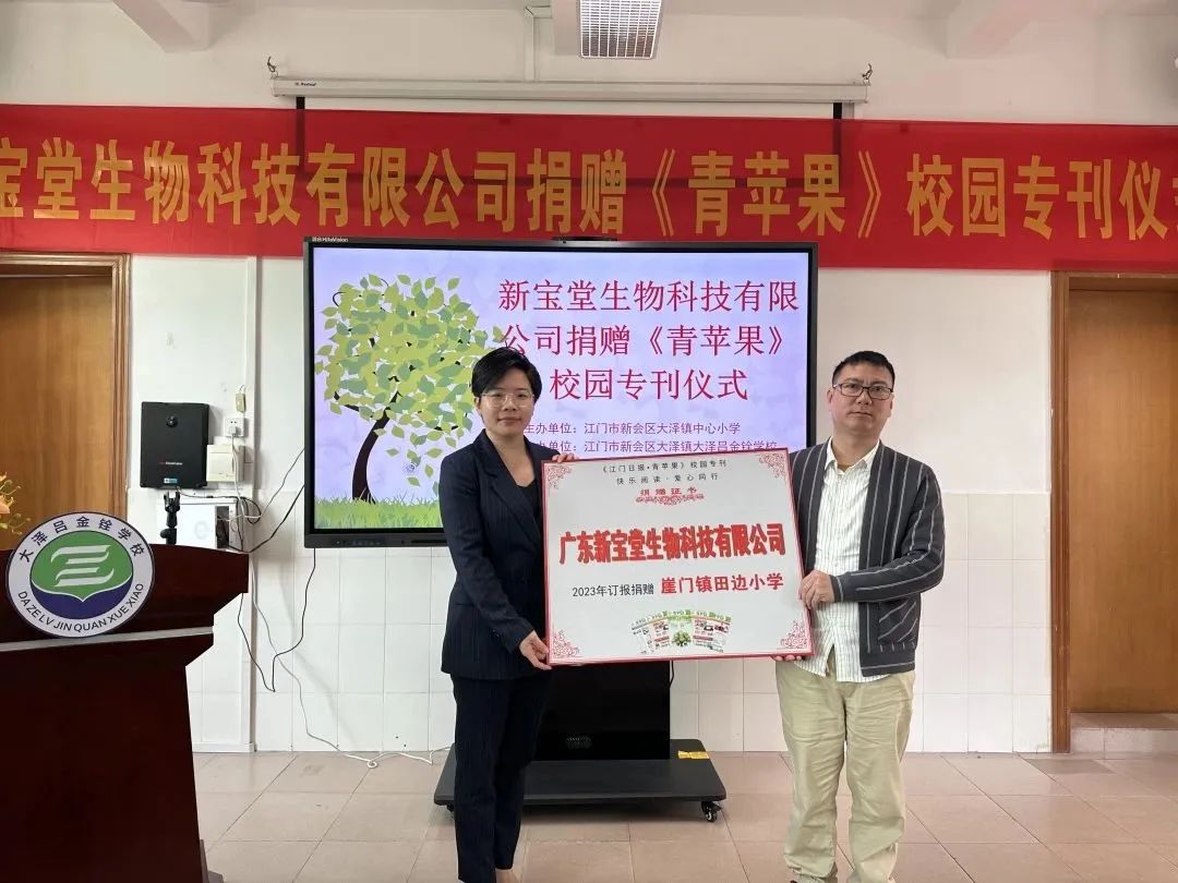 171625863045744.jpg 640.jpg