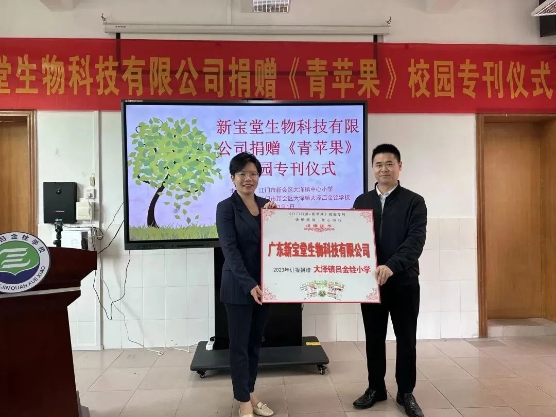 171625863892485.jpg 640.jpg