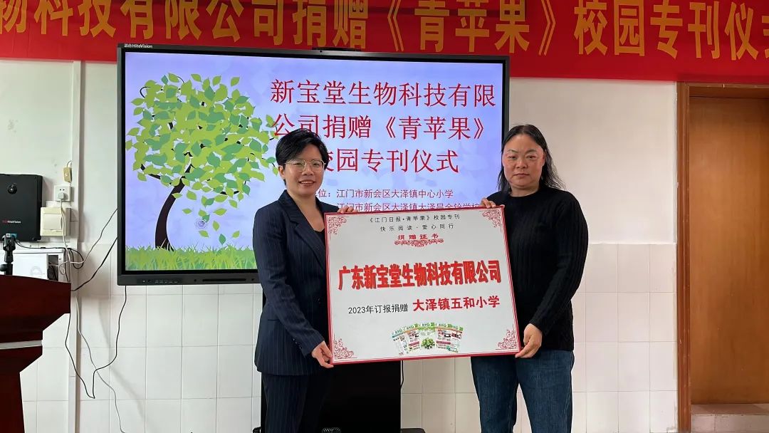 171625864284355.jpg 640.jpg