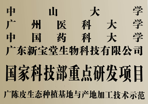171625889180053.png 640.png