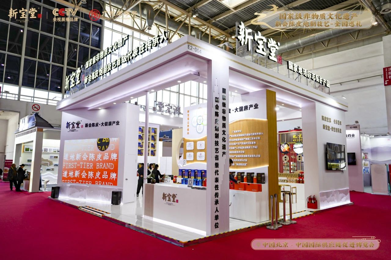 171627981868814.jpg 新闻12-4.jpg