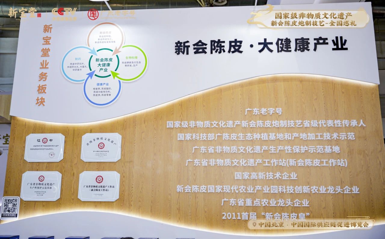 171627991431017.jpg 新闻12-7.jpg