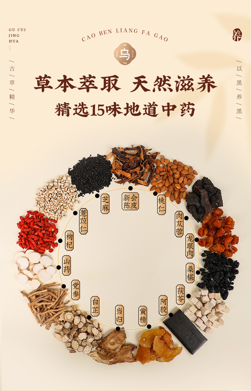微信图片_20241010152003_04.png