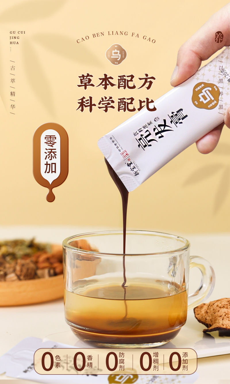 微信图片_20241010152003_07.png