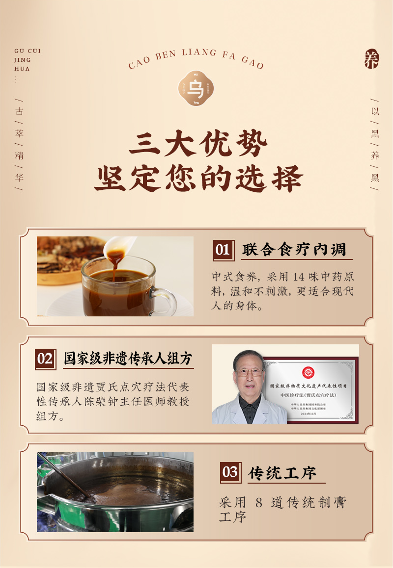 微信图片_20241010152003_08.png