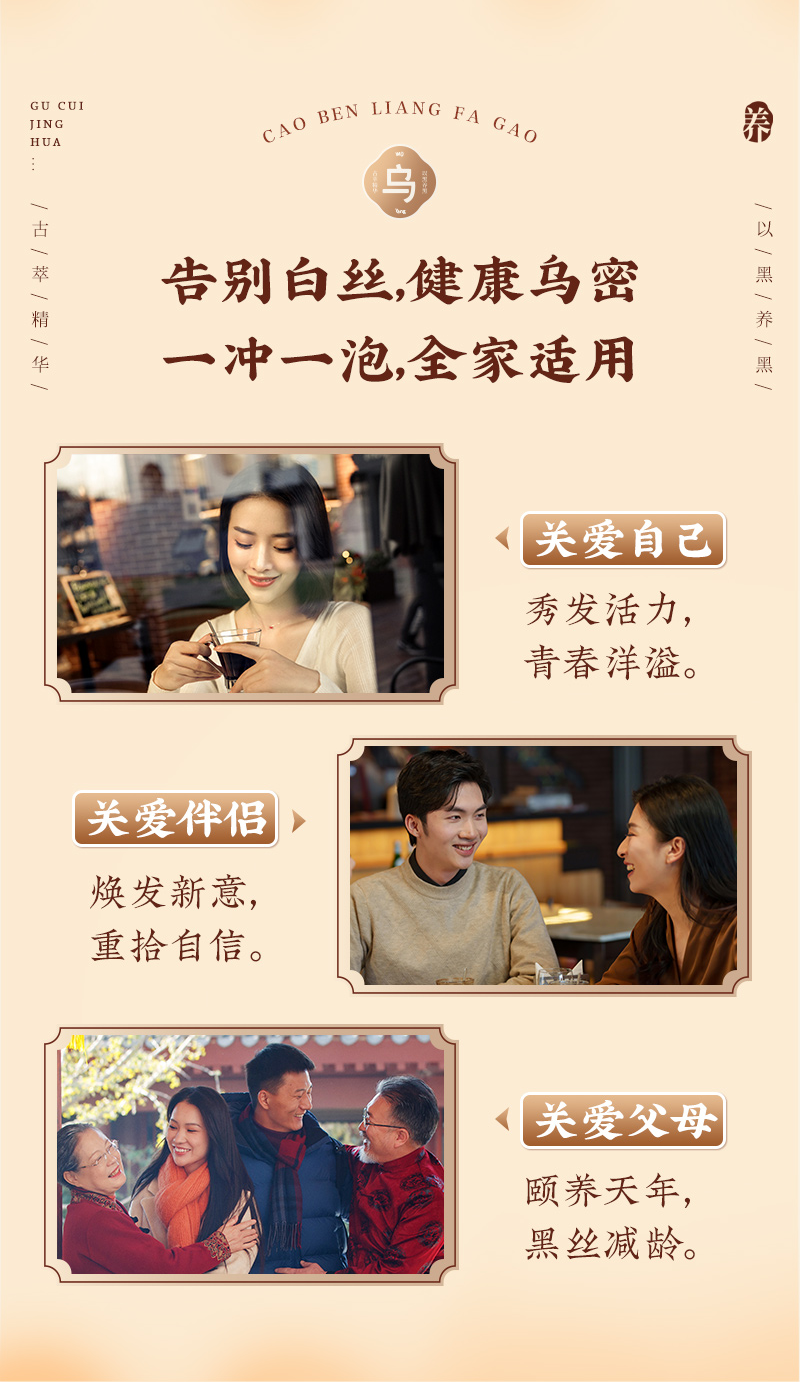 微信图片_20241010152003_10.png