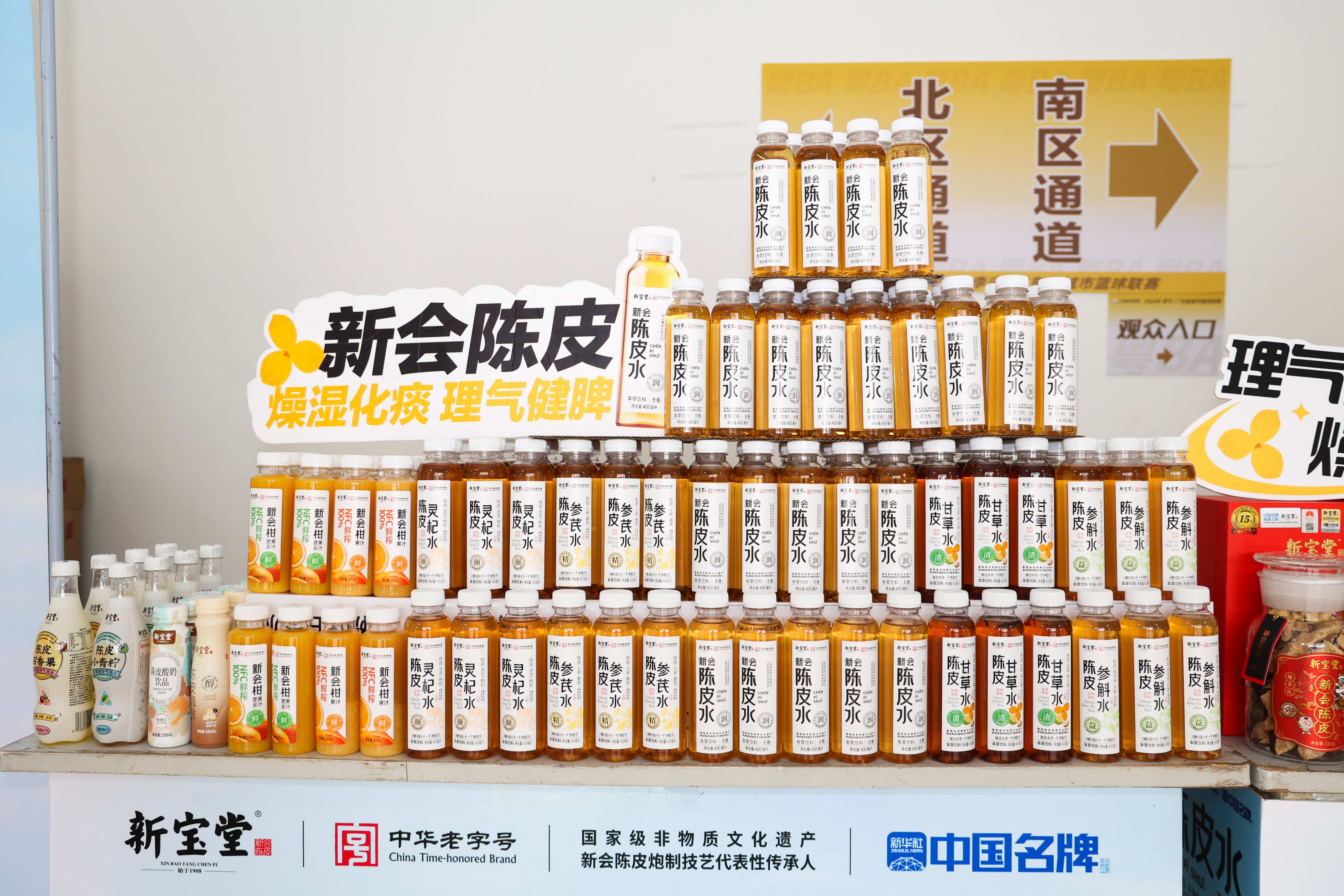 0323修图 (2).jpg