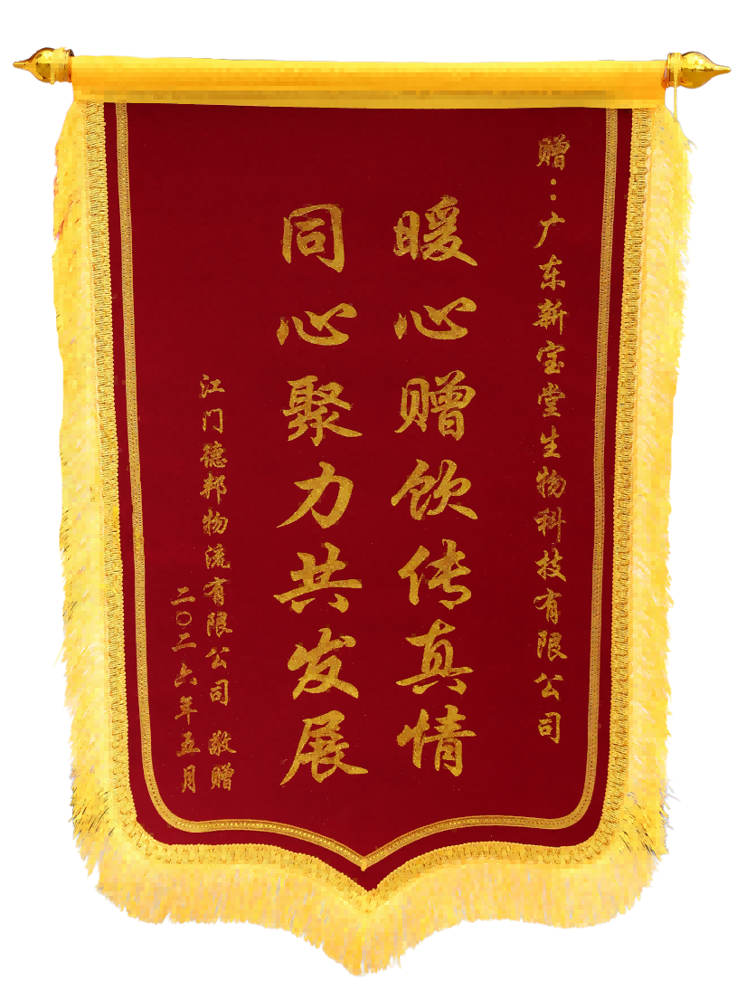 178045054050076.png 25.png