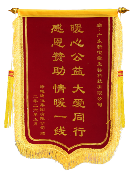 178045057449942.png 28.png