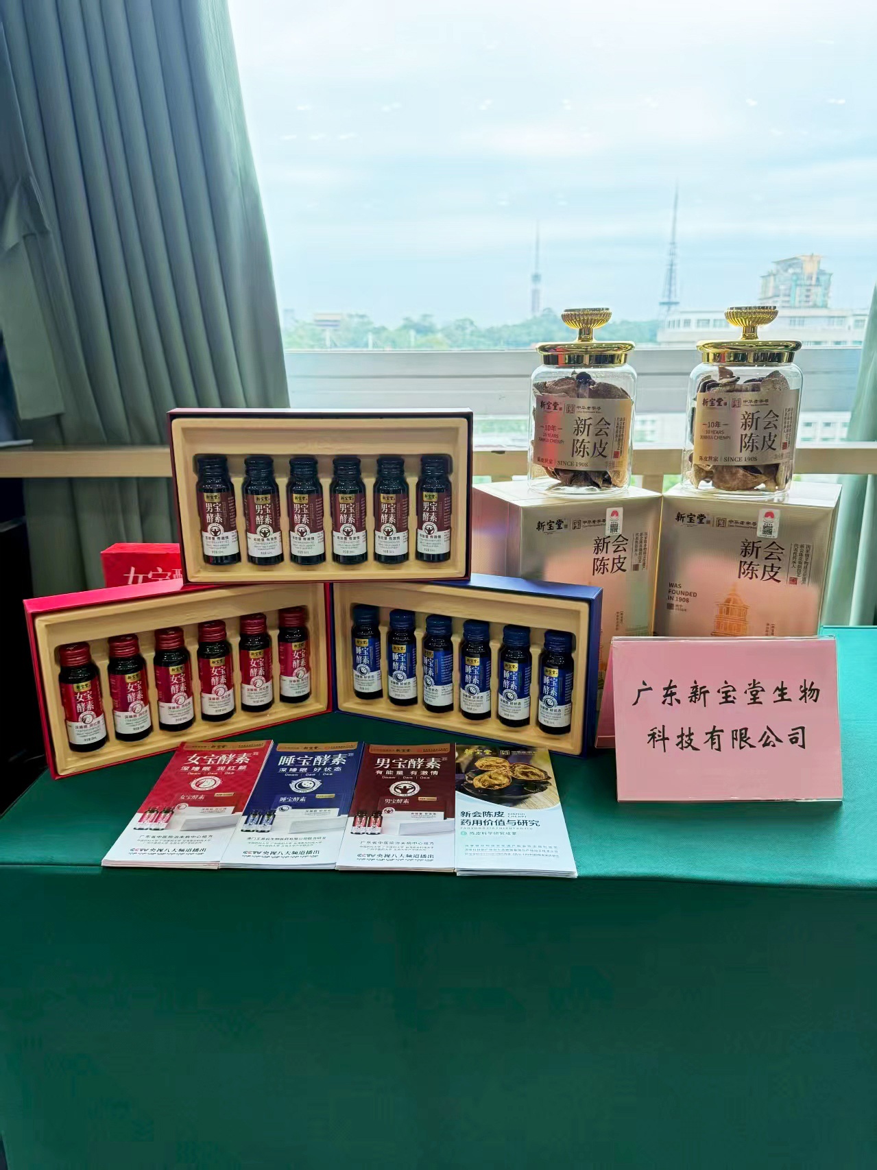 封面.jpg